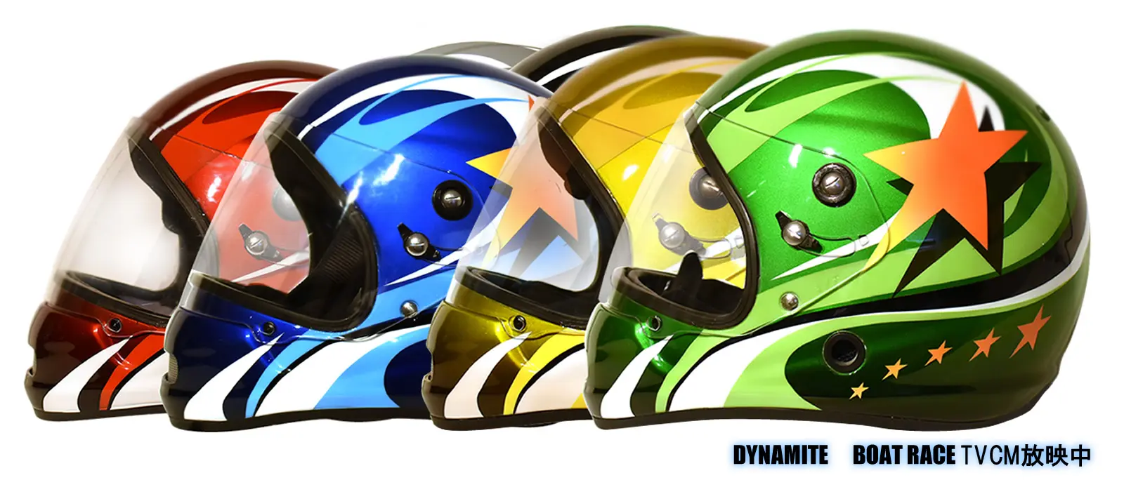 ブレークアウトのカスタムペイントの施工例