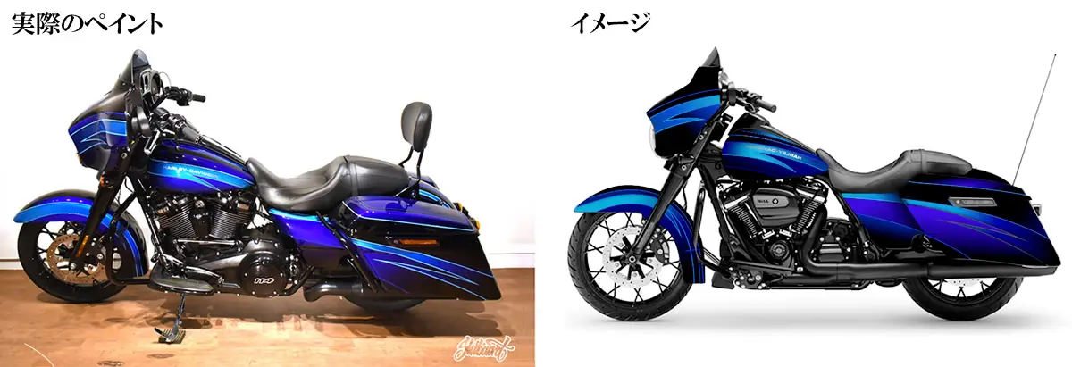 カスタムペイントイメージ 04