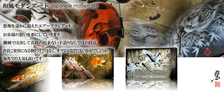 �����@�����i�@�����y�C���g