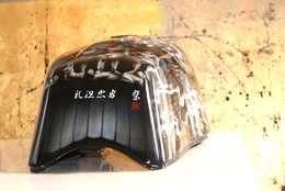 �a���@�J�X�^���y�C���g