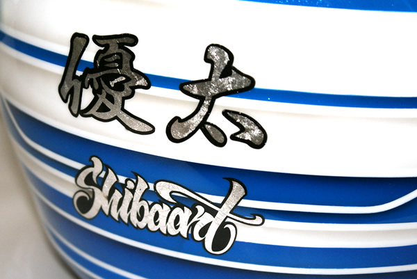 ARAI GP HELMET レーシングカート用ヘルメットグラフィックペイントペイント　