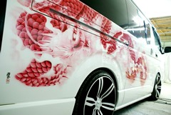 �n�C�G�[�X�@���@�G�A�[�u���V�y�C���g