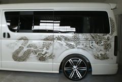 �n�C�G�[�X�@���@�G�A�[�u���V�y�C���g