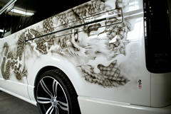 �n�C�G�[�X�@���@�G�A�[�u���V�y�C���g