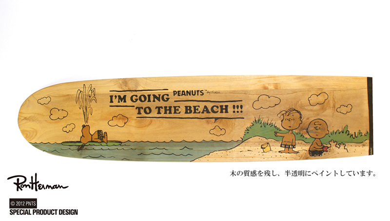 サーフボード スヌーピー　オフィシャルペイント　