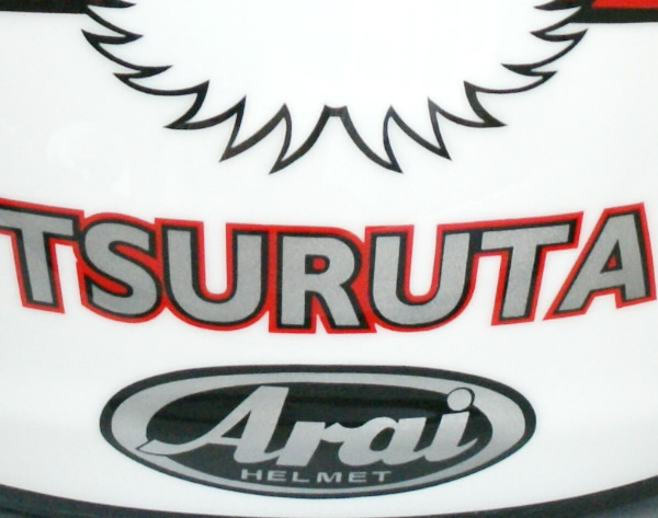 ARAI GP 5Wヘルメットグラフィックペイントペイント　