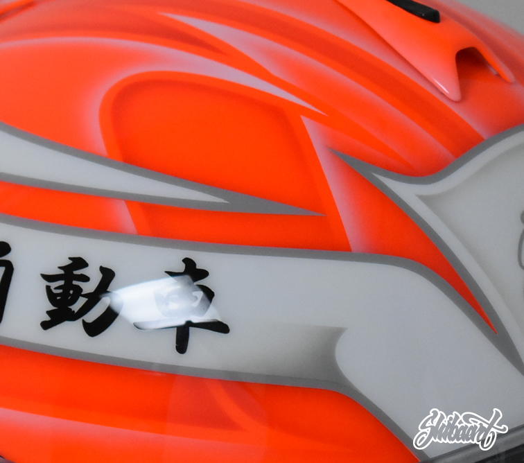 　ARAI GP百式自動車 　蛍光色　グラフィックペイント　