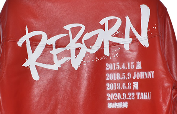 LIUGOO LEATHERS革ジャン革ジャン　バックペイントの施工例　