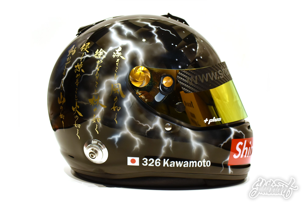 ARAI GP6 HELMETチェッカーフラッグベース リアルフレイムスメタリックシルバー   カスタムペイント