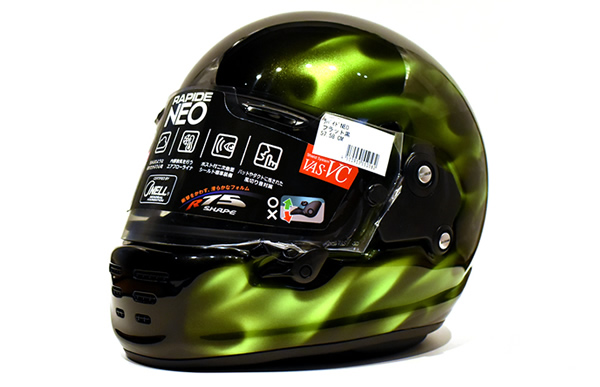 APIDE-NEOにリアルフレイムスのカスタムペイントを施した施工例